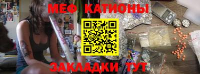 гашиш Ярцево