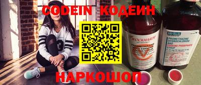 гашишное масло Ярославль