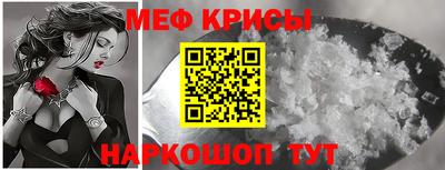 гашишное масло Ярославль
