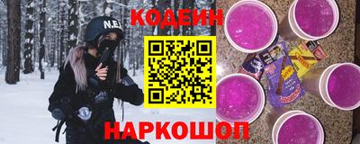 гашиш Ярцево