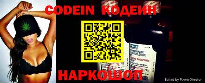 гашиш Ярцево