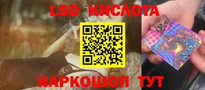 гашишное масло Ярославль
