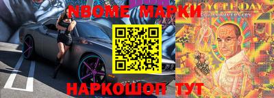 гашишное масло Ярославль