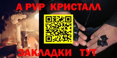 гашиш Ярцево