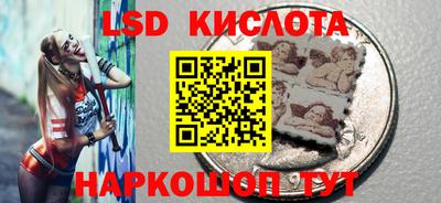 гашишное масло Ярославль
