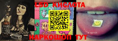 гашишное масло Ярославль