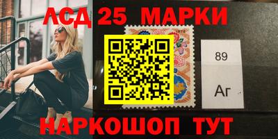гашиш Ярцево