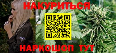 гашиш Ярцево