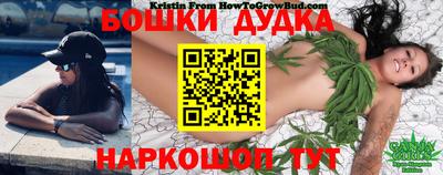 гашиш Ярцево
