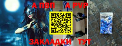 гашиш Ярцево